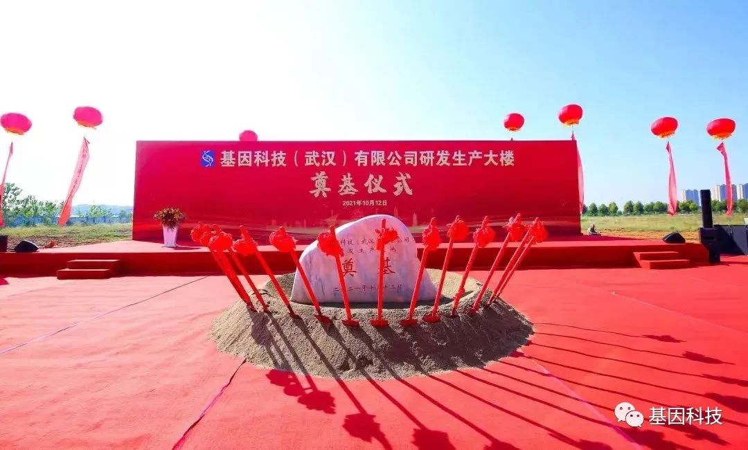 一竞技官网1.jpg