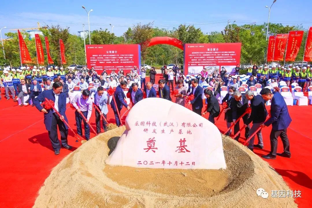 一竞技官网9.jpg