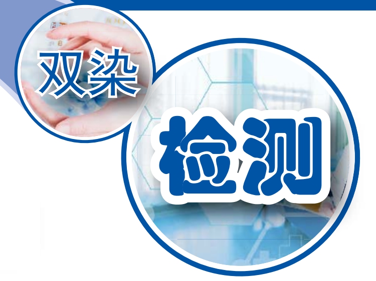 一竞技官网特别推荐