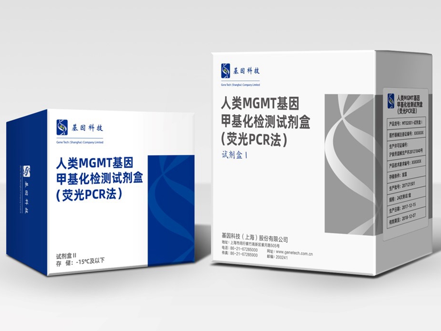 一竞技官网特别推荐
